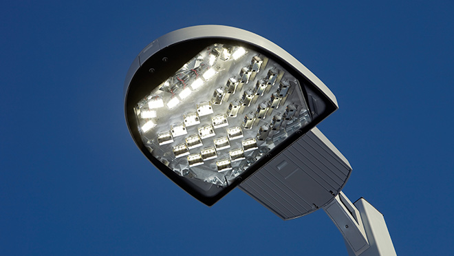 LED Streetlight head